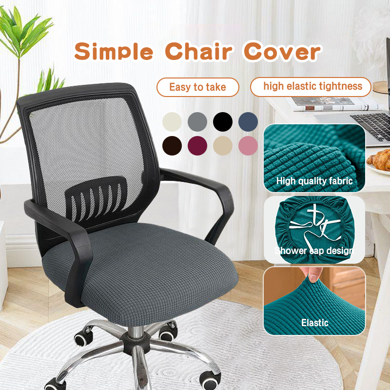 Office Computer Solid Color Chair Cover/Soft Stretch Slipcover for Desk ...