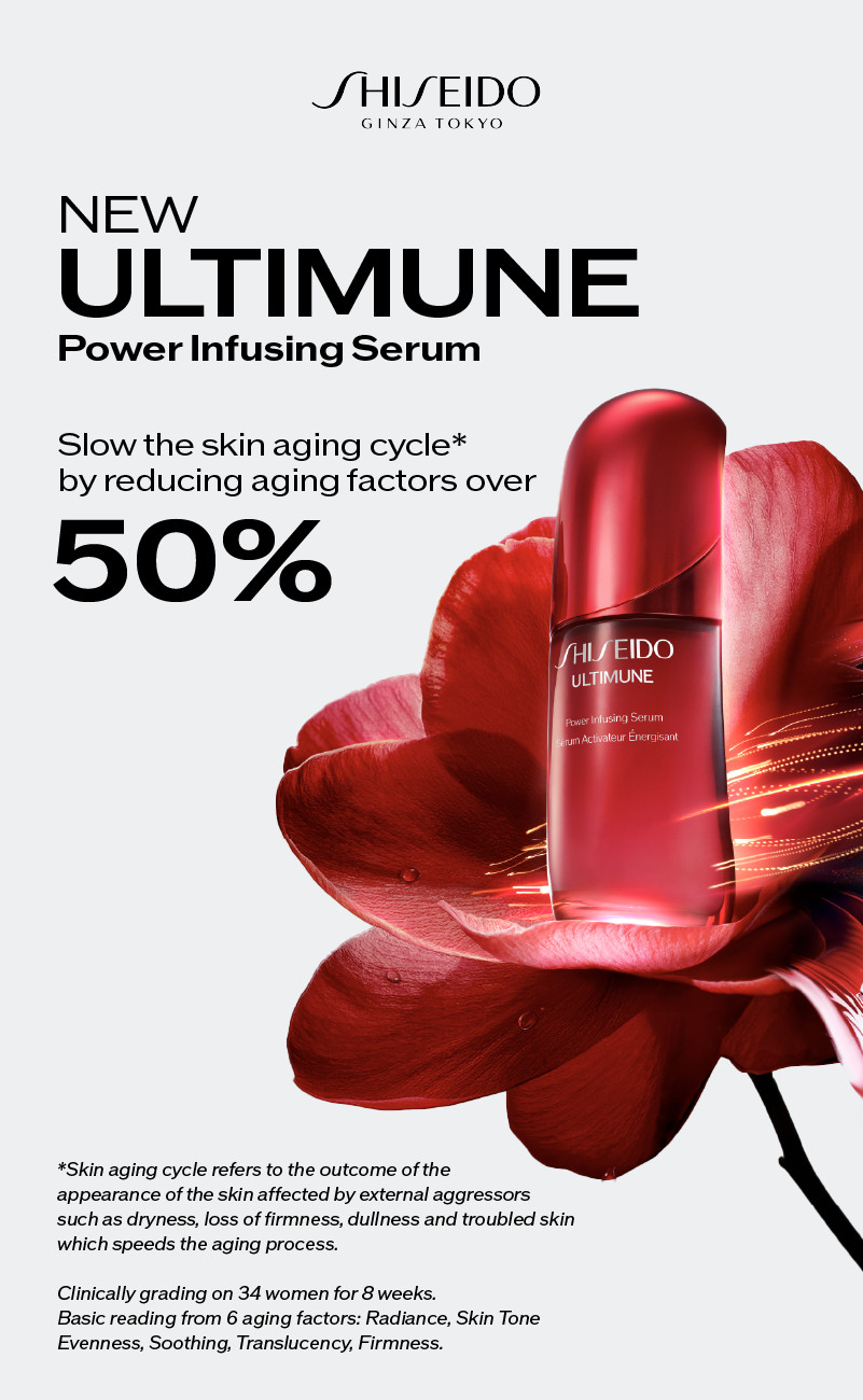 Shiseido Ultimune Power Infusing Serum 30ml | Shopee Singapore