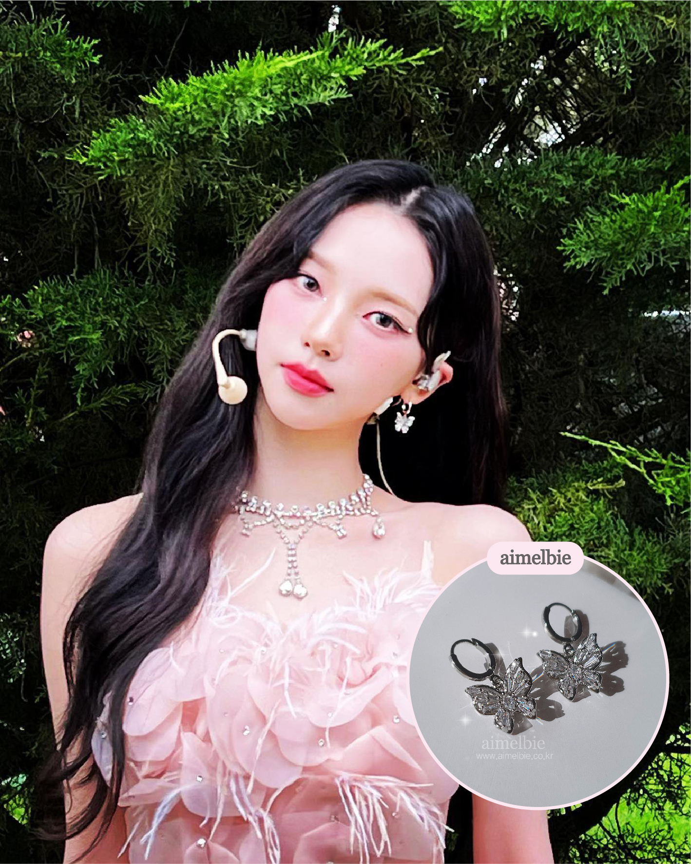 Aespa Karina Earrings] ♥ Korean Jewelry aimelbie ♥ Butterfly