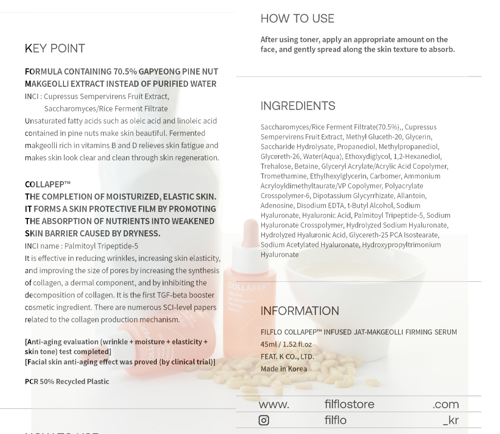 [ filflo ] Mela-fade infused, Calm-clera infused, Collapep infused jat ...