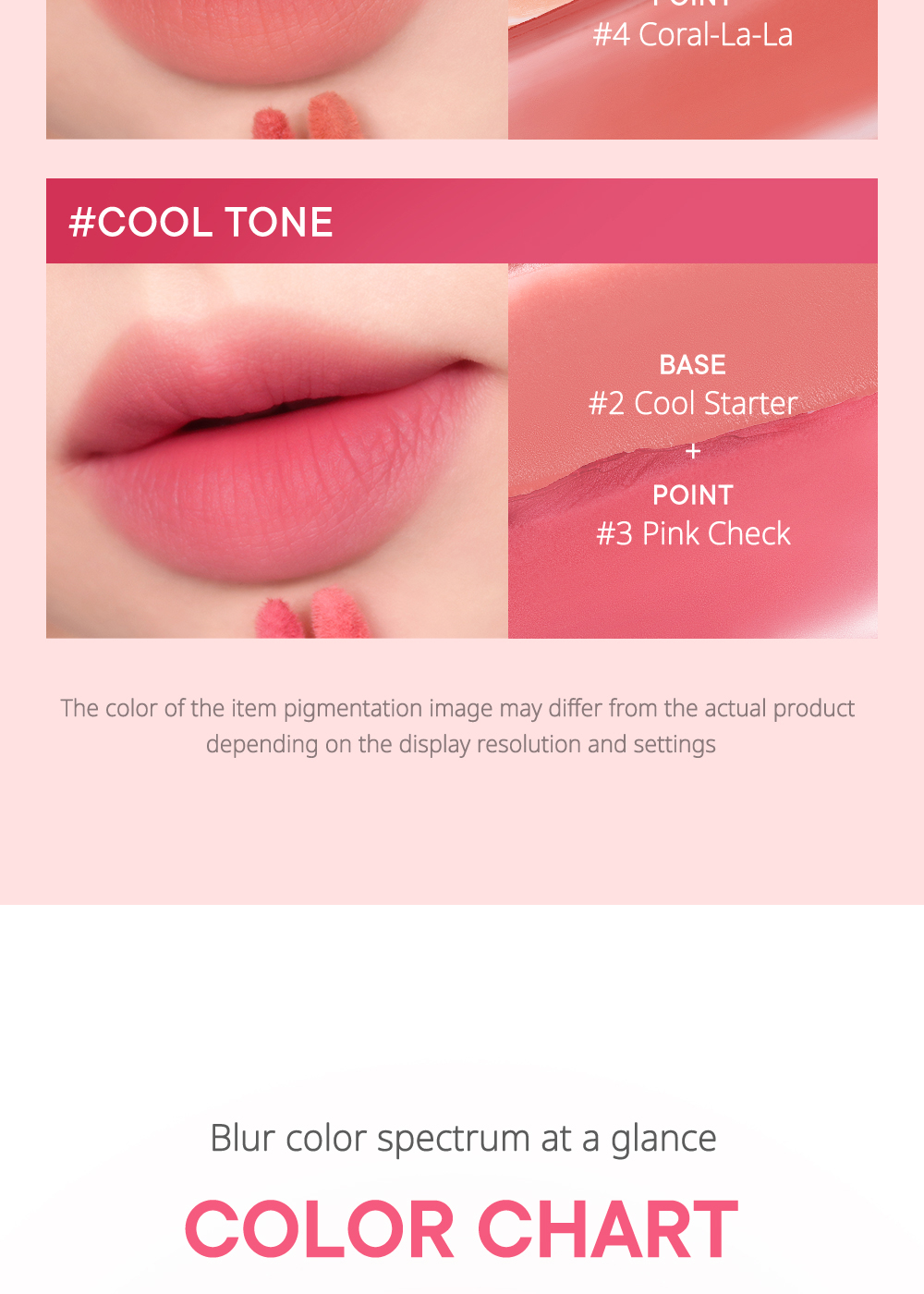 [peripera] Over Blur Tint Set (over Blur Tint 7 Colors) 