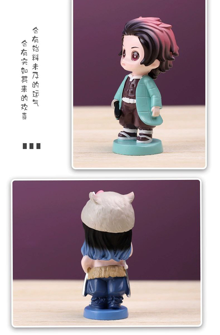 TURTLE Demon Slayer Series Mini Figures Blind Box Collection | Shopee ...