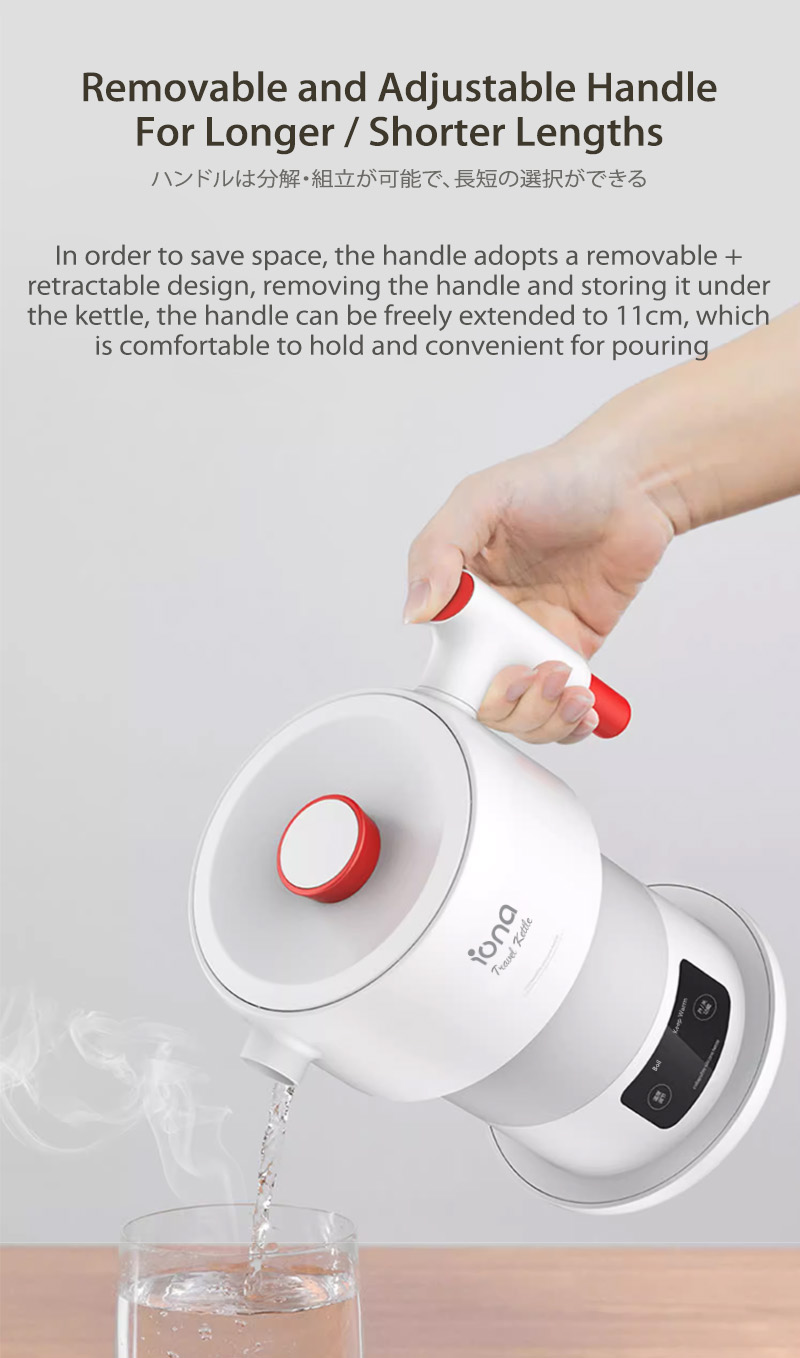 IONA Portable Travel Kettle Electric Dual Voltage Foldable