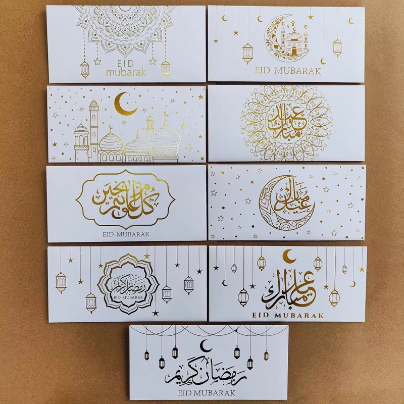 PREMIUM Sampul Raya High Quality Envelopes Eid Mubarak Hari Raya ...
