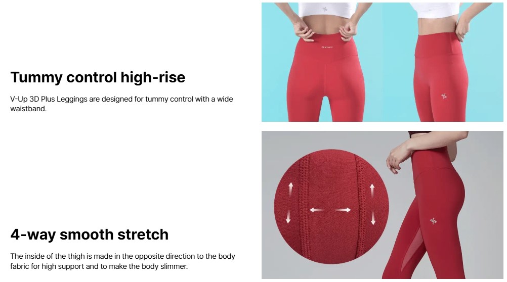 XEXYMIX V-up 3D Plus Leggings, XP9156T (8 Colors) / Korea