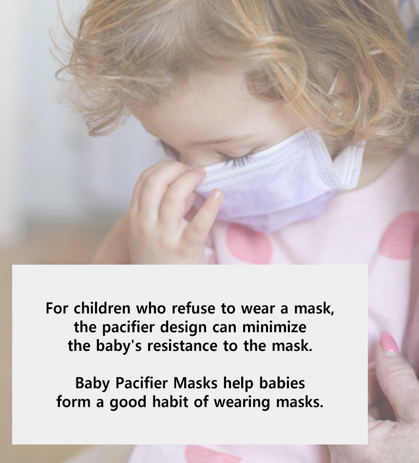 Minitotz Antimicrobial Baby Reusable 3D Pacifier Mask (14 Designs ...