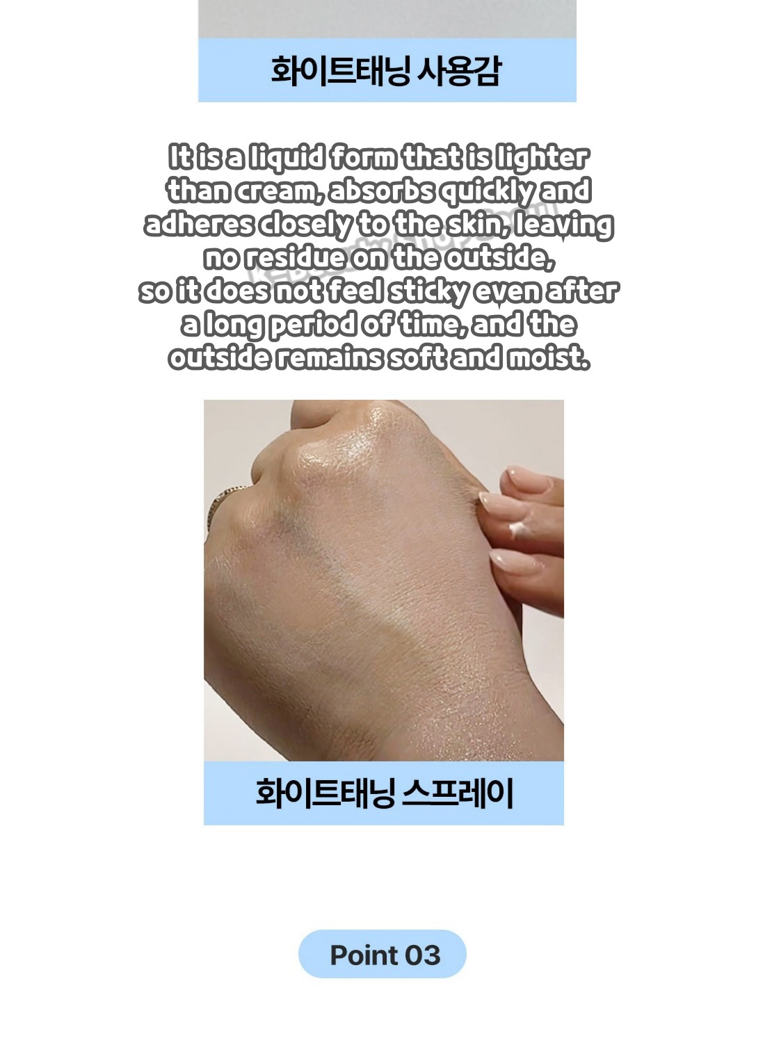 Dodo Label Korean Idol White Tanning Spray 150ml | Shopee Singapore