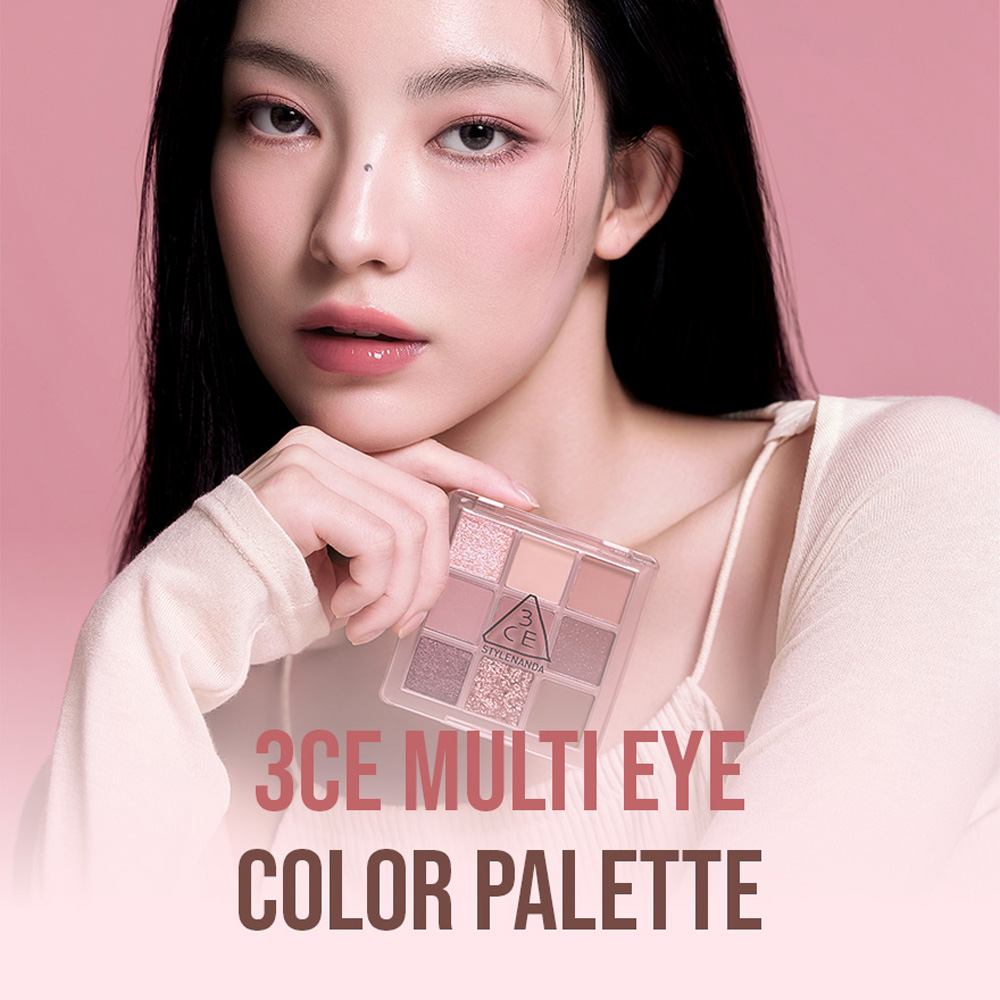 3CE Multi Eye Color Palette Clear #Butter Cream 1s | Shopee Singapore