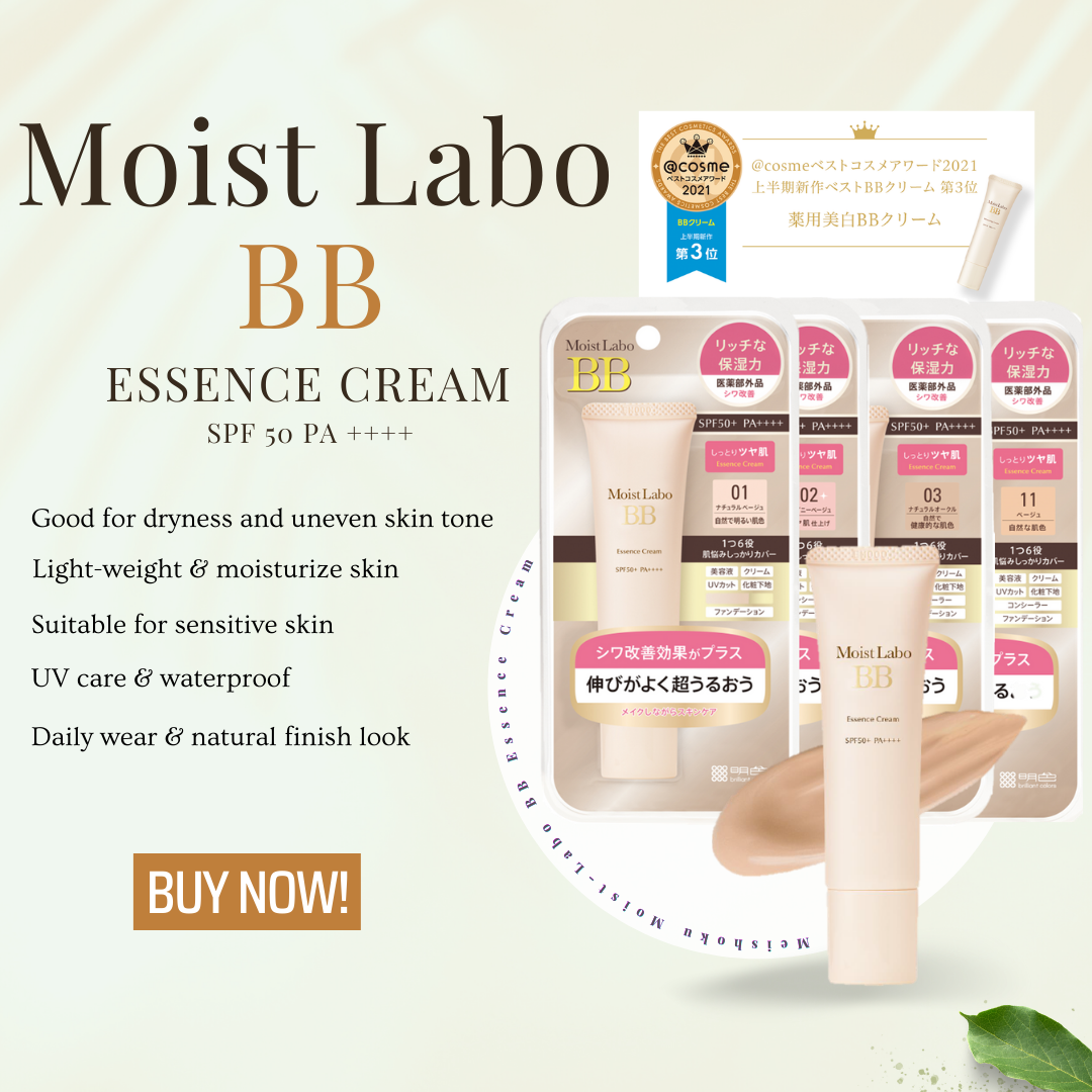 Meishoku Moist-Labo BB Essence Cream SPF 50 PA ++++ (11 Beige) 30g+Free ...