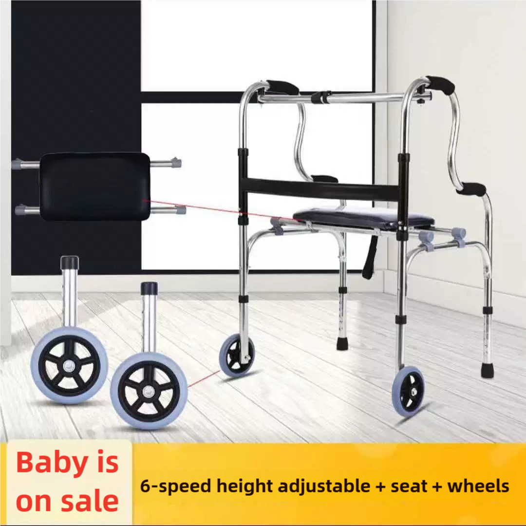 2-in-1 height adjustable folding elderly walking rack supporting shower ...