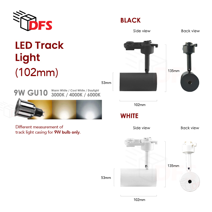 DFS LED LIGHT LED Linear Track Light 3pcs with Track Light 4 pcs 2m ...