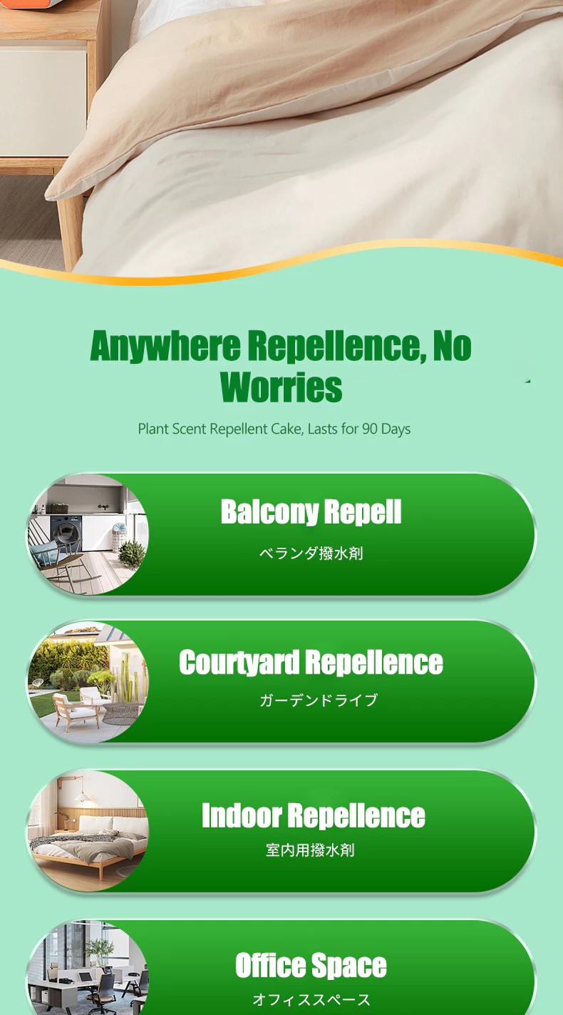 SG STOCK Japanese Mosquito Repellent Plant-based Super Repellent Box ...