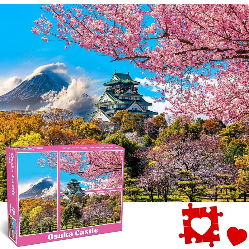 HUADADA Puzzle per adulti 1000 pezzi - La vita fantastica dei