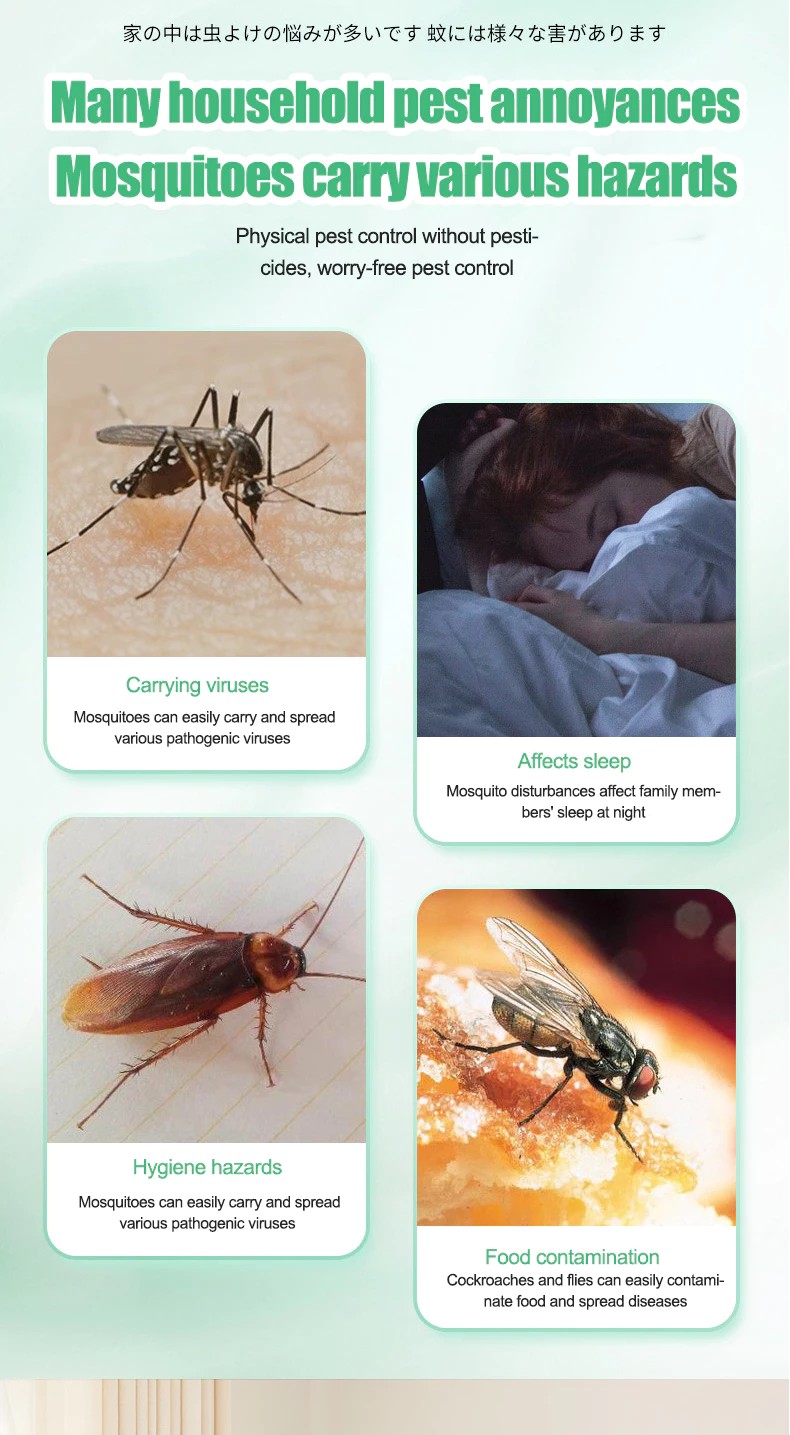 SG STOCK Japanese Mosquito Repellent Plant-based Super Repellent Box ...