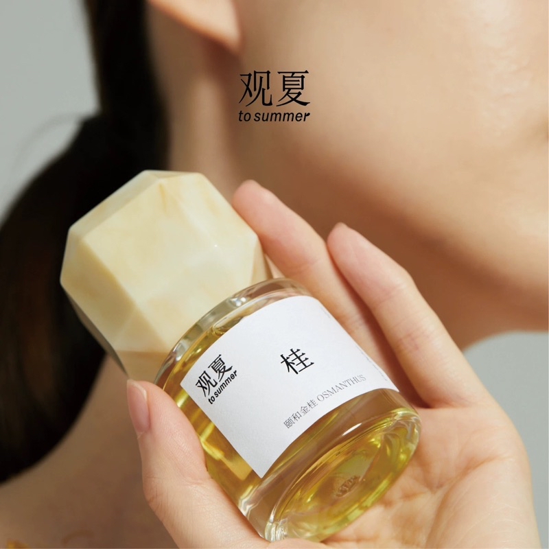 🇸🇬 Authentic to summer Guanxia 观夏Osmanthus Perfume 30ML