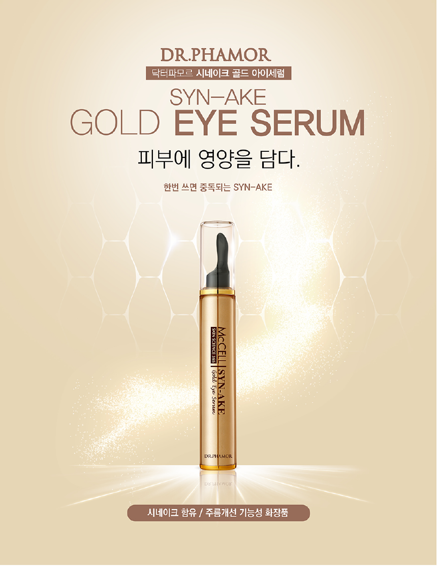 Dr.Phamor McCELL Skin Science 365 Syn-Ake Gold Eye Serum | Shopee Singapore