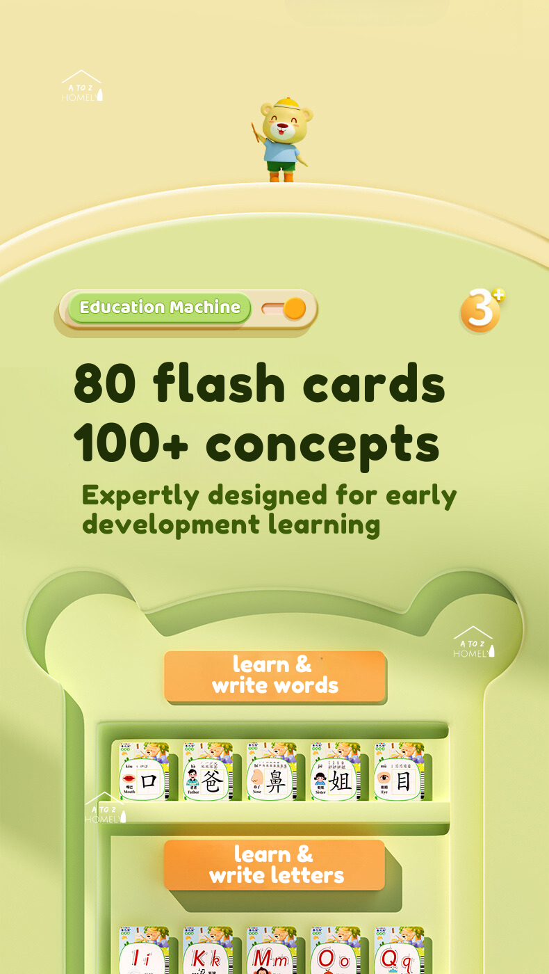 [SG Stock] Kids Learning Chinese Flash Card Reader | Bilingual ...