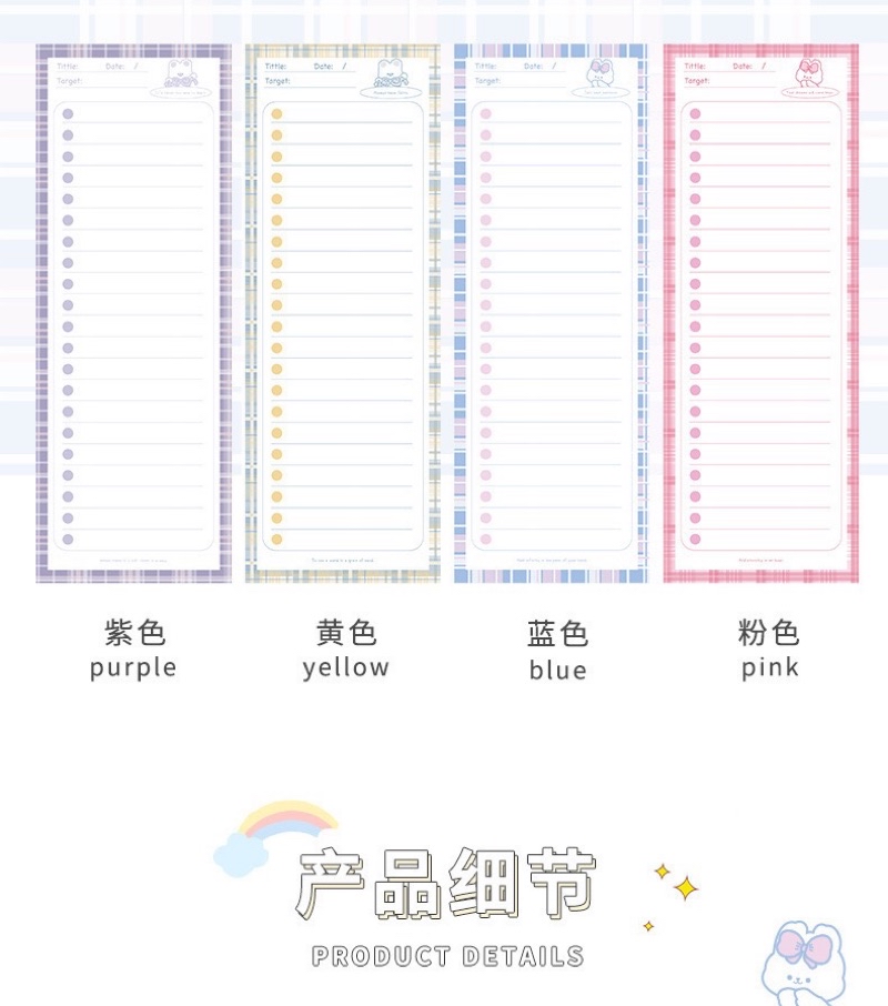50 Sheets Long Notepad Weekly Planner CheckList To Do List Sticky Notes ...