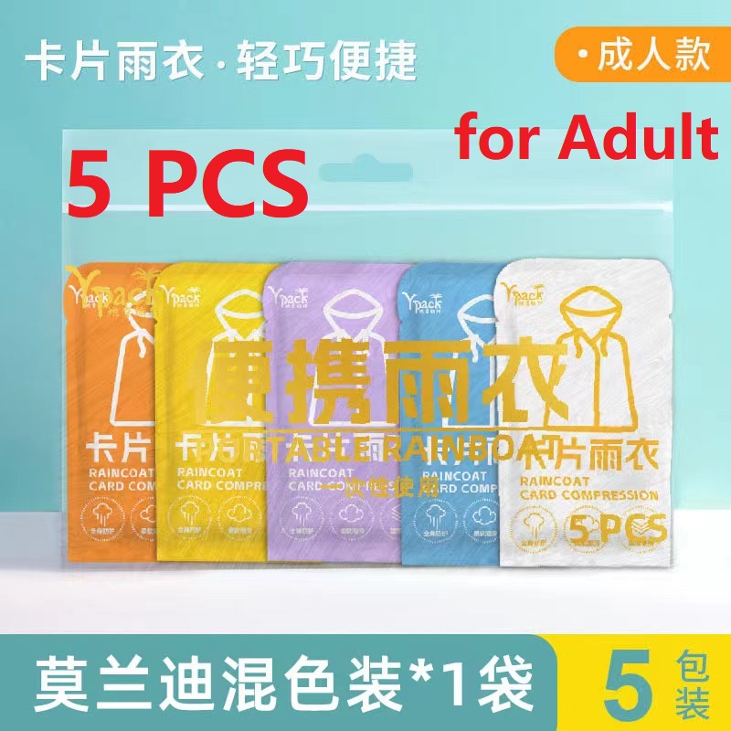 5PCS RainCoat Mini Disposable Card Outdoor Travel WaterProof Poncho ...
