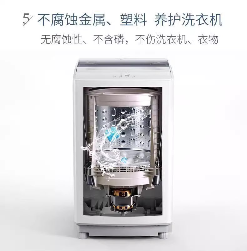 [SG Stock] Washing Machine Cleaner Detergent Cube 12pcs per box ...