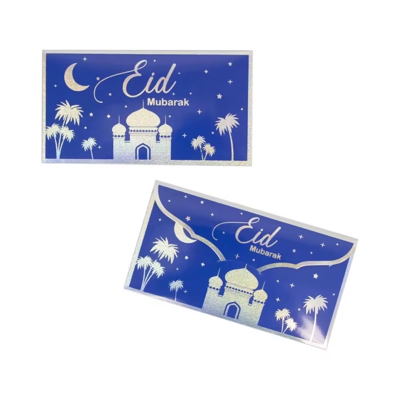 PREMIUM Sampul Raya High Quality Envelopes Eid Mubarak Hari Raya ...