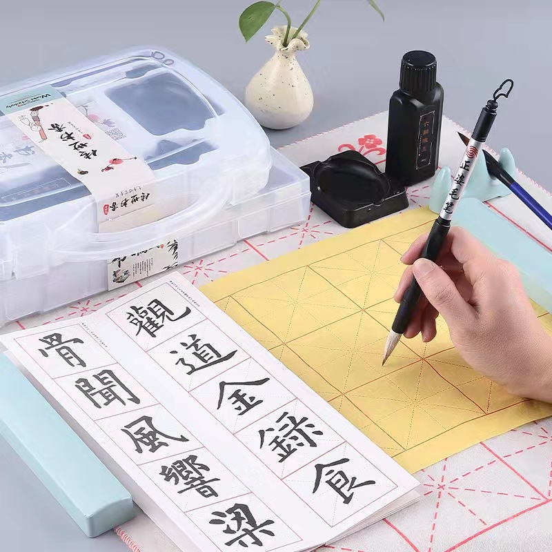 Chinese Calligraphy Study Set Brush Pen/Ink/Rice Paper/Inkstone ...