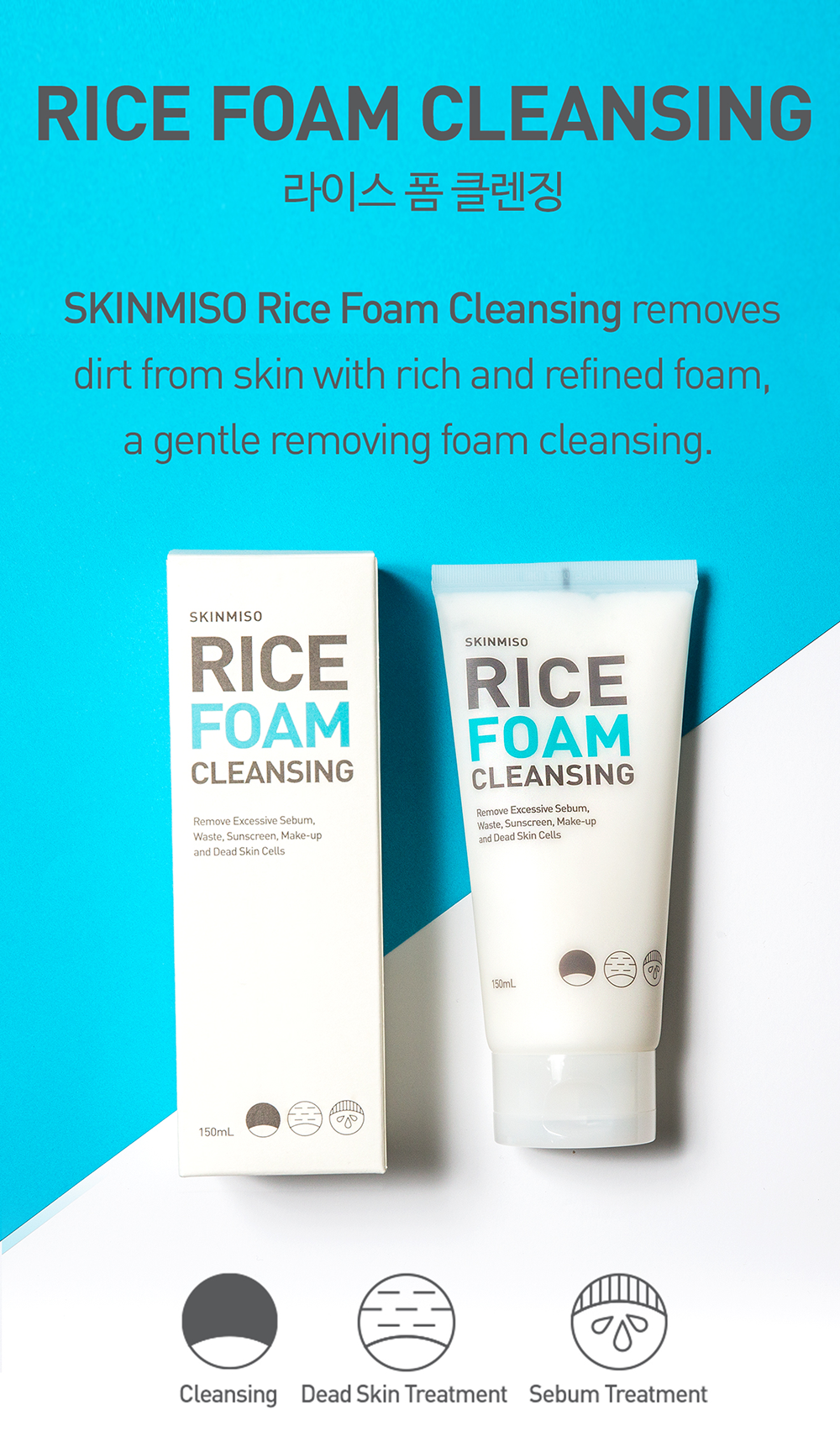 Skinmiso Rice Foam Cleansing – Gentle Brightening Cleanser for ...