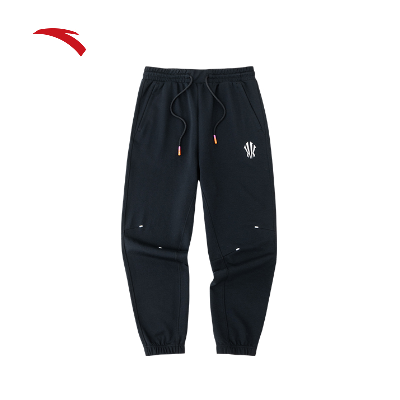 Kyrie irving jogging pants best sale