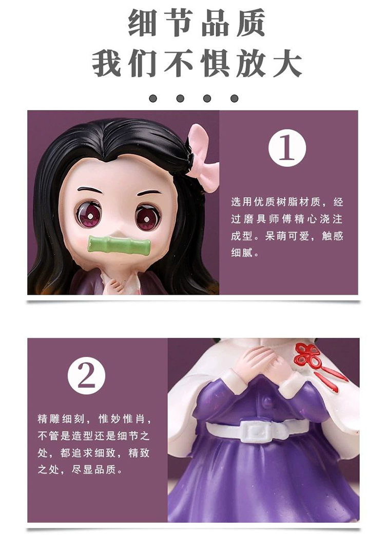 TURTLE Demon Slayer Series Mini Figures Blind Box Collection | Shopee ...