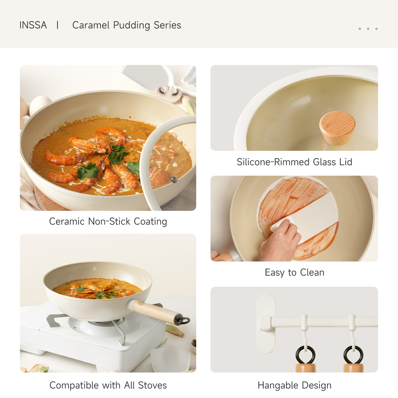 Simplus Kit Wok Pan丨28cm丨Caramel Pudding Series丨Ceramic Coating丨Non ...