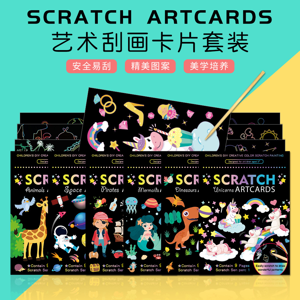 Scratch Art Cards for Kids – DIY Rainbow Scratch Drawing Boards ...