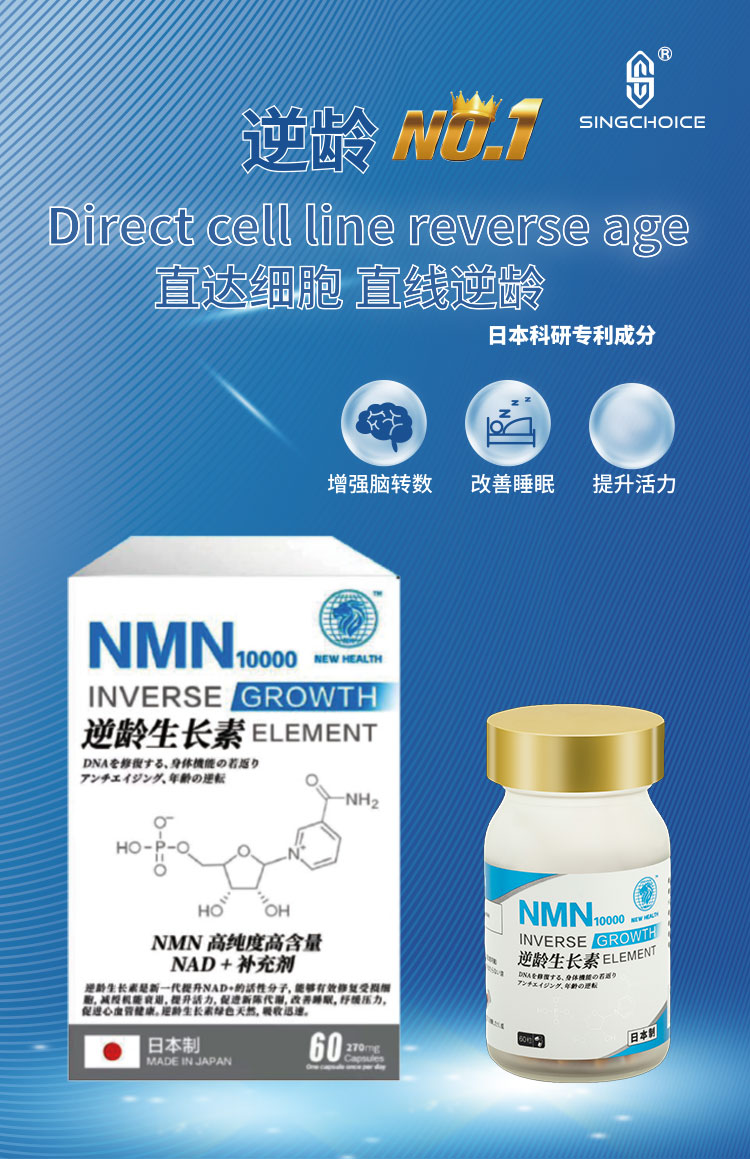 【さらに値下げ❗】美品ACSOD のNEO PILL 5'3\