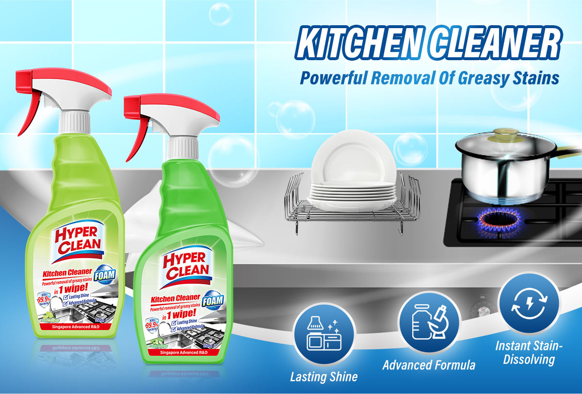 HYPERCLEAN 550ml Cleaning Supplies | Kills 99.9%Bacteria( Kitchen ...