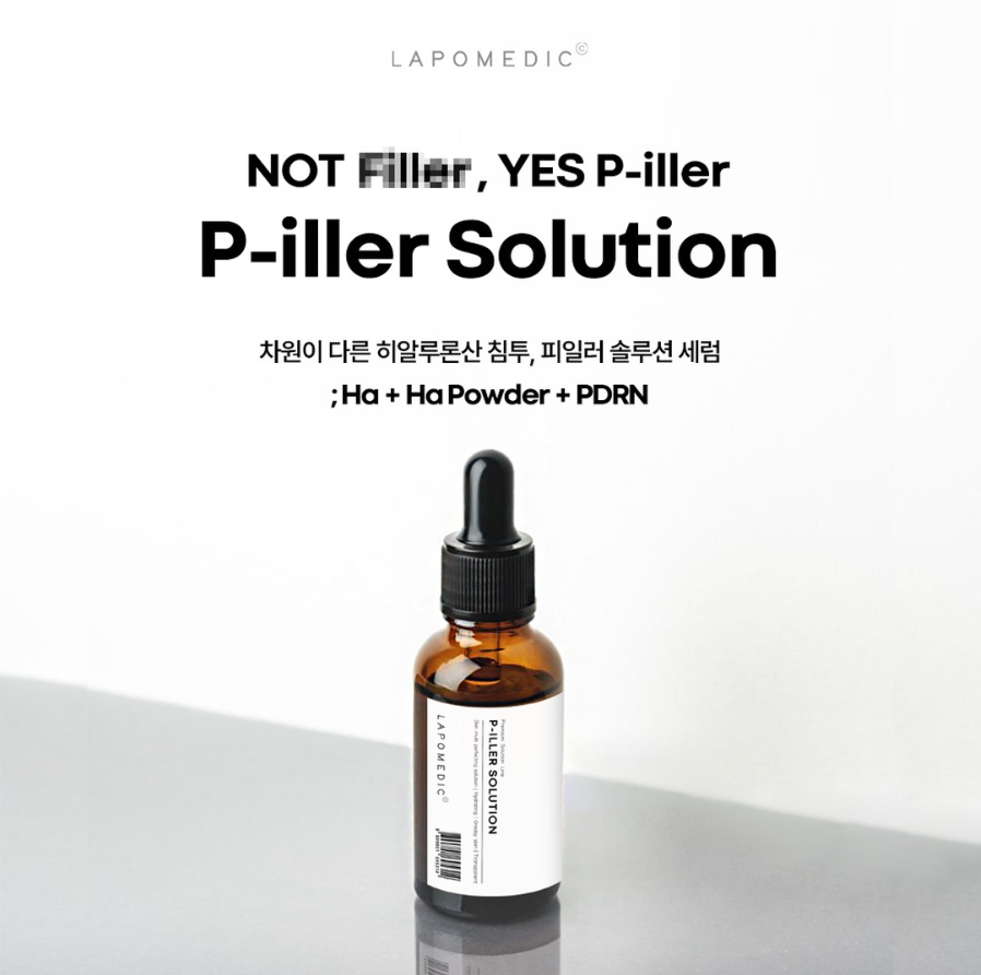 The LAPO Cosmetic P-ILLER SOLUTION HA + HA POWDER + PDRN | Shopee Singapore