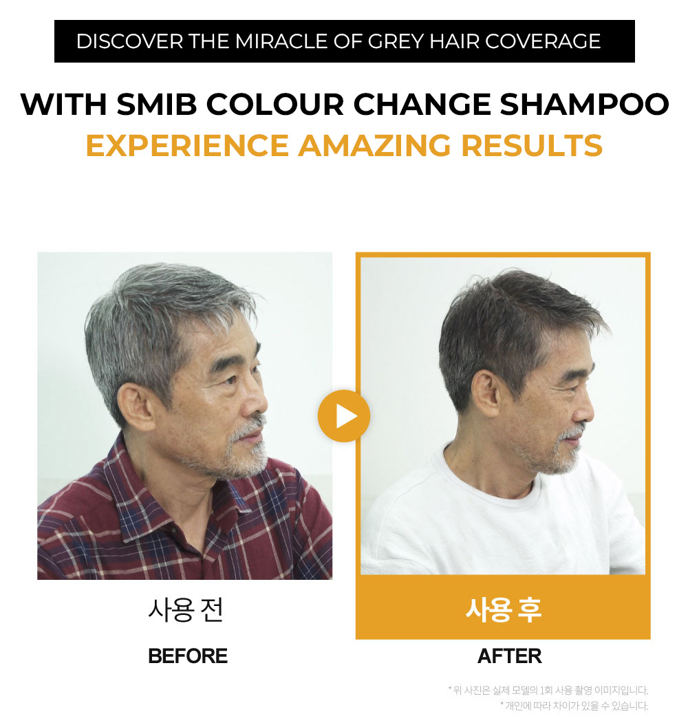 [SMiB] - Color Change Shampoo - Vegan Certified - Grey White to Black ...