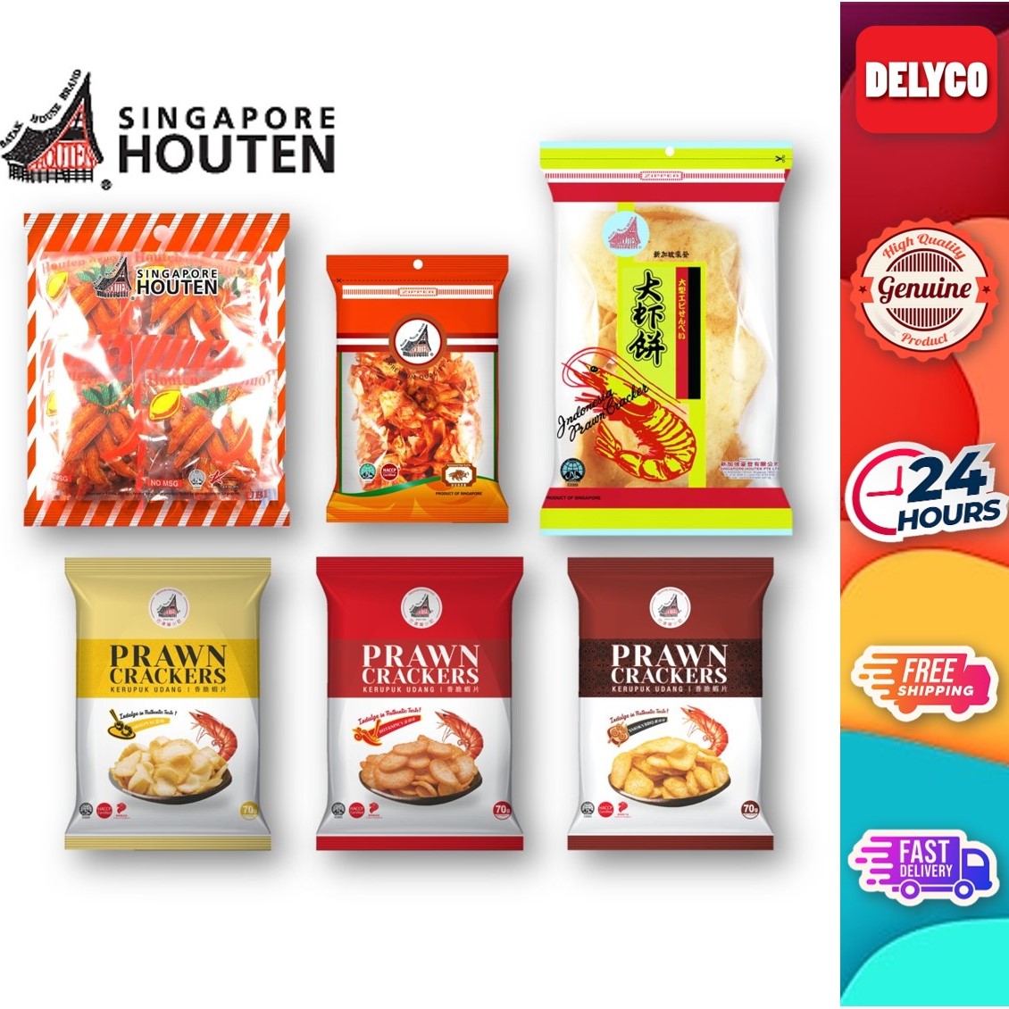 Houten Chilli Tapioca Chips and Prawn Crackers Snacks | Shopee Singapore