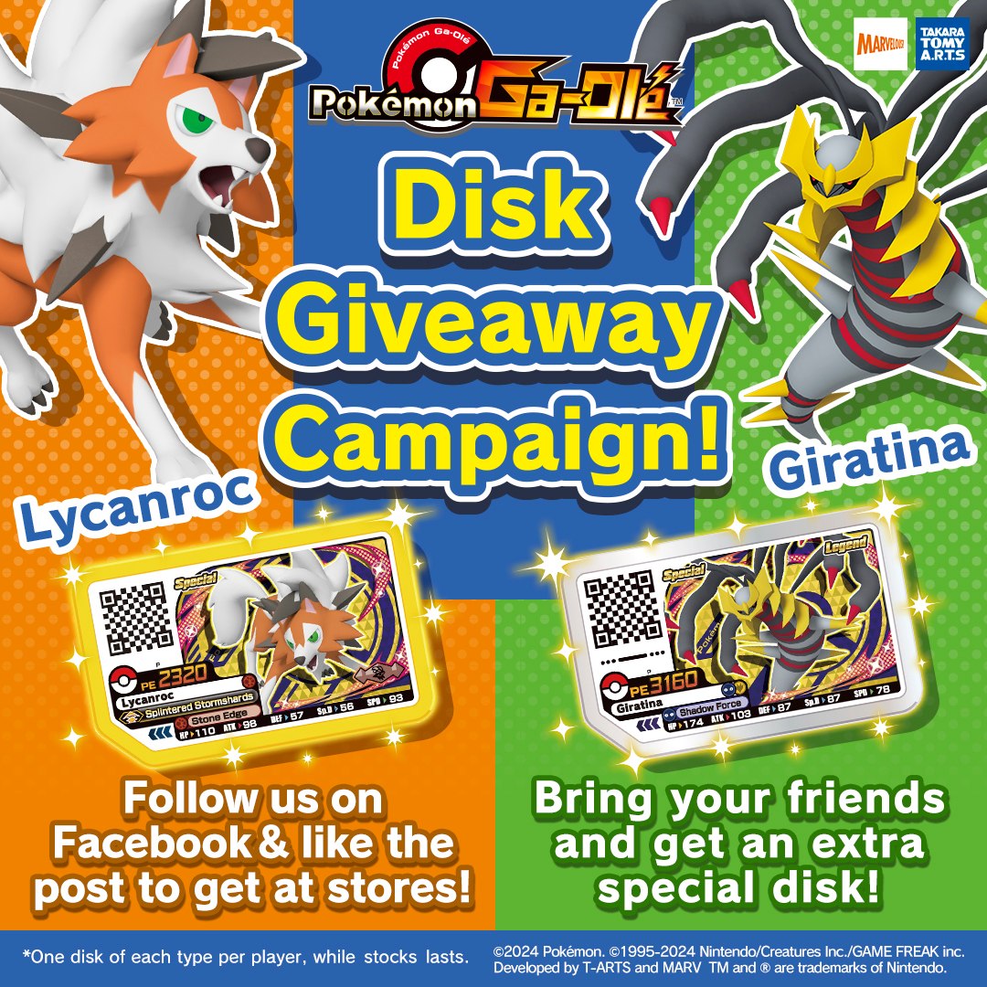 AUTHENTIC Pokémon Ga-Olé Lycanroc with Z-Move ORIGINAL SPECIAL PROMO ...