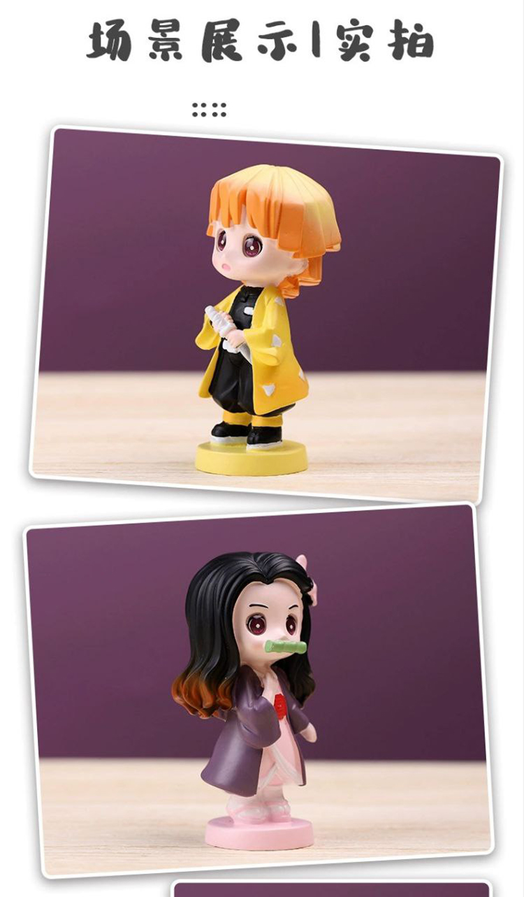TURTLE Demon Slayer Series Mini Figures Blind Box Collection | Shopee ...