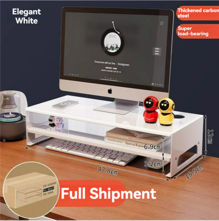 Monitor Stand Monitor Riser Home Decoration Accessories Display Stand ...