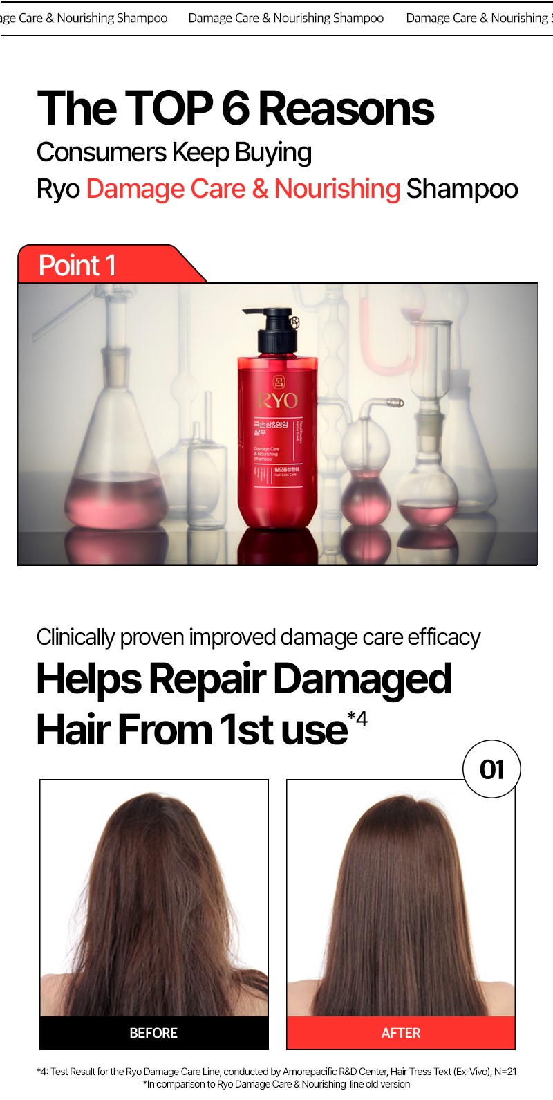 NEW RYO Damage Care & Nourishing Shampoo 480ml - Damaged Hair Rescue,  Softness, Nourishing | Shopee Singapore