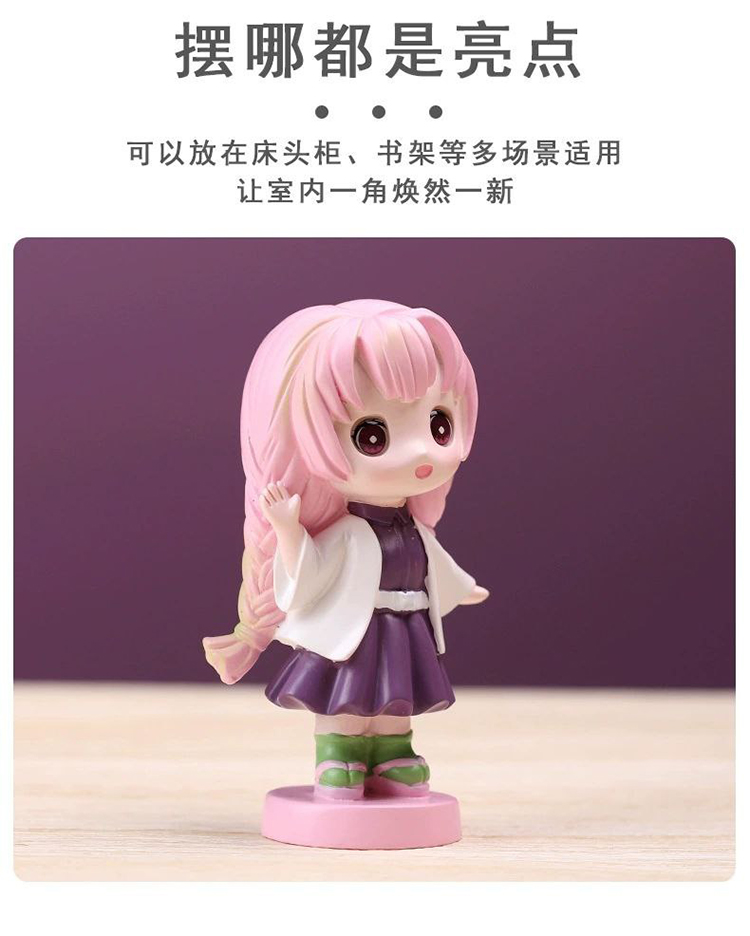 TURTLE Demon Slayer Series Mini Figures Blind Box Collection | Shopee ...
