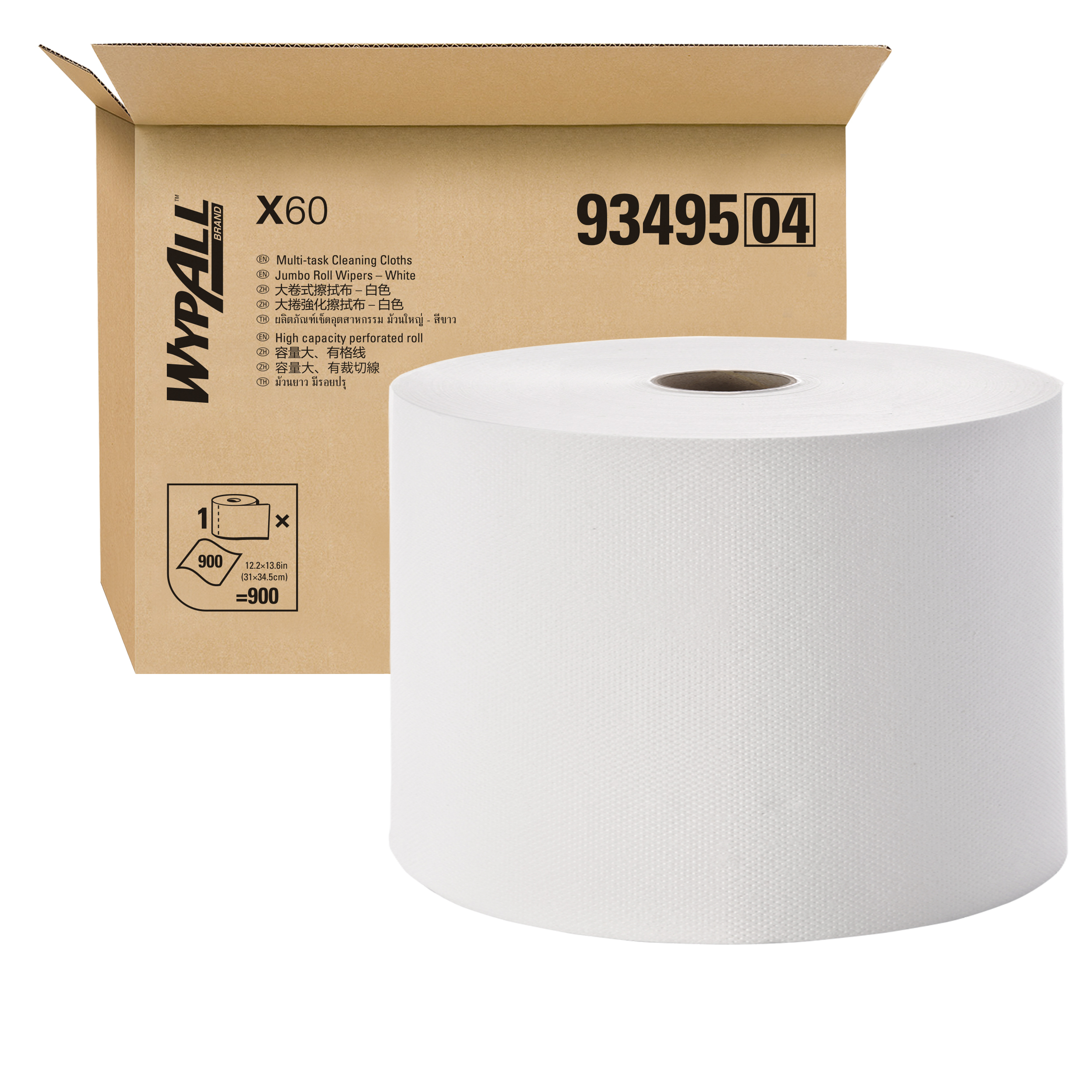 WypAll® X60 General Cleaning Wipers, Jumbo Roll, 93495, White, 1 ply, 1 ...