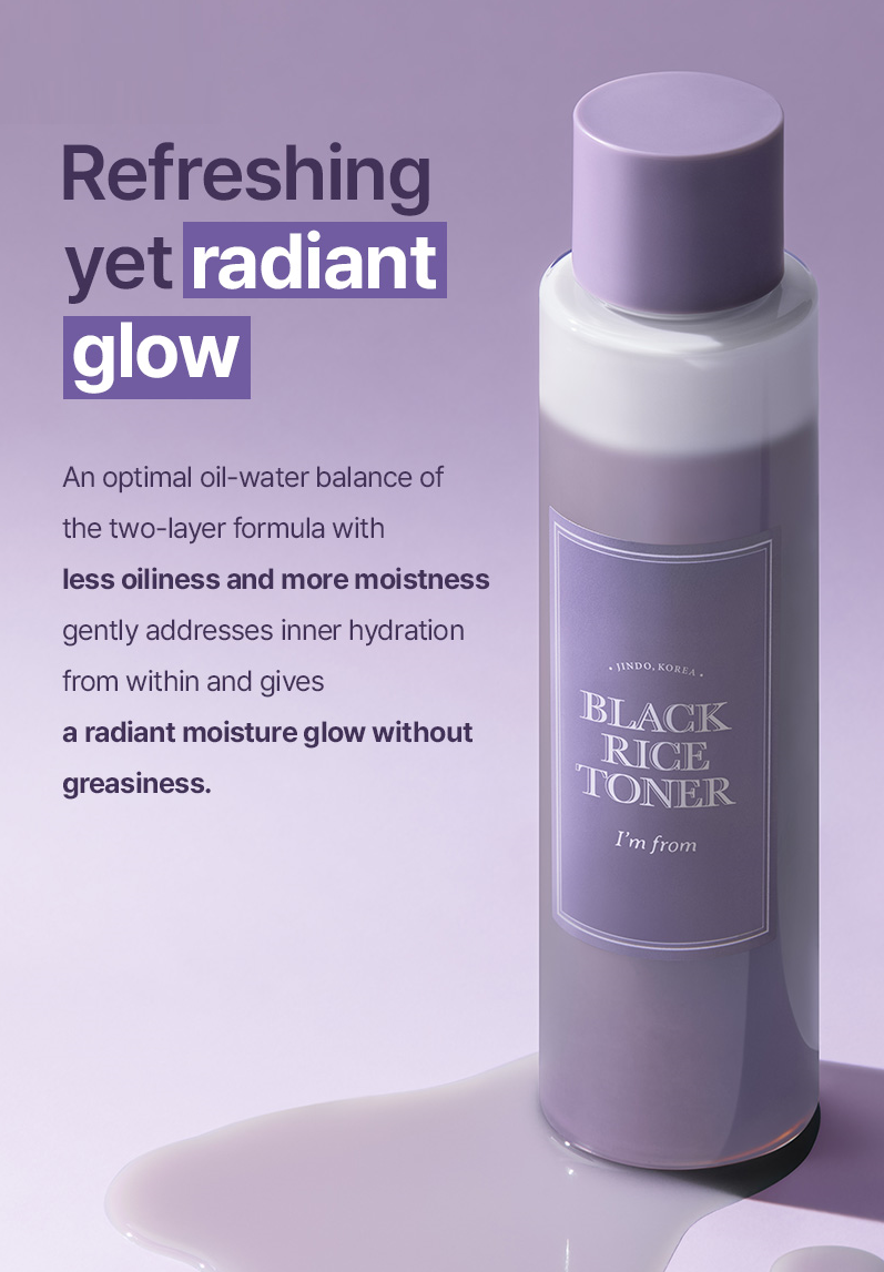 [I'm from] Black Rice Toner 150ml / Glowy, not oily / for oily skin ...