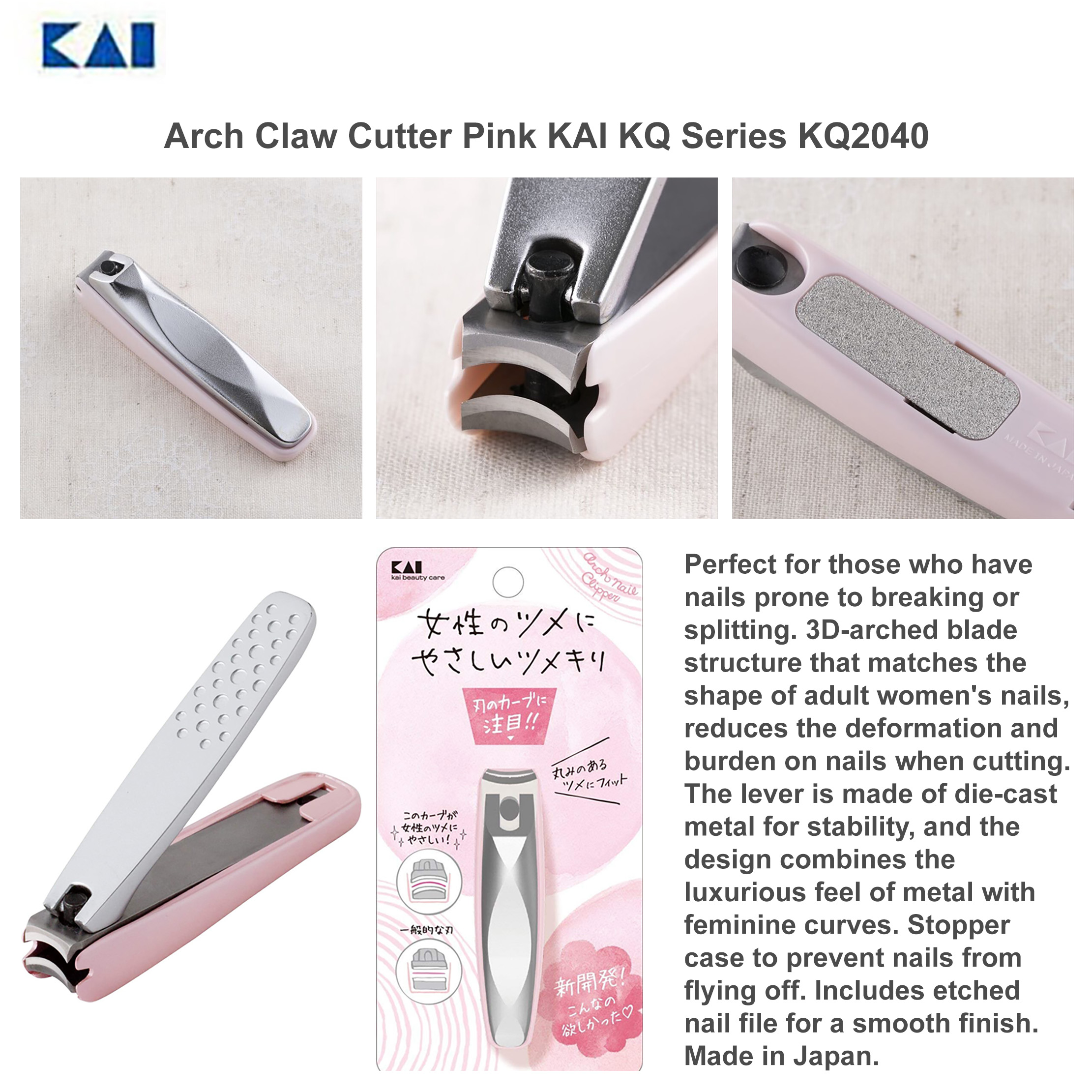 Made in Japan KAI Nail Clipper High quality nail cutter Stainless steel ...