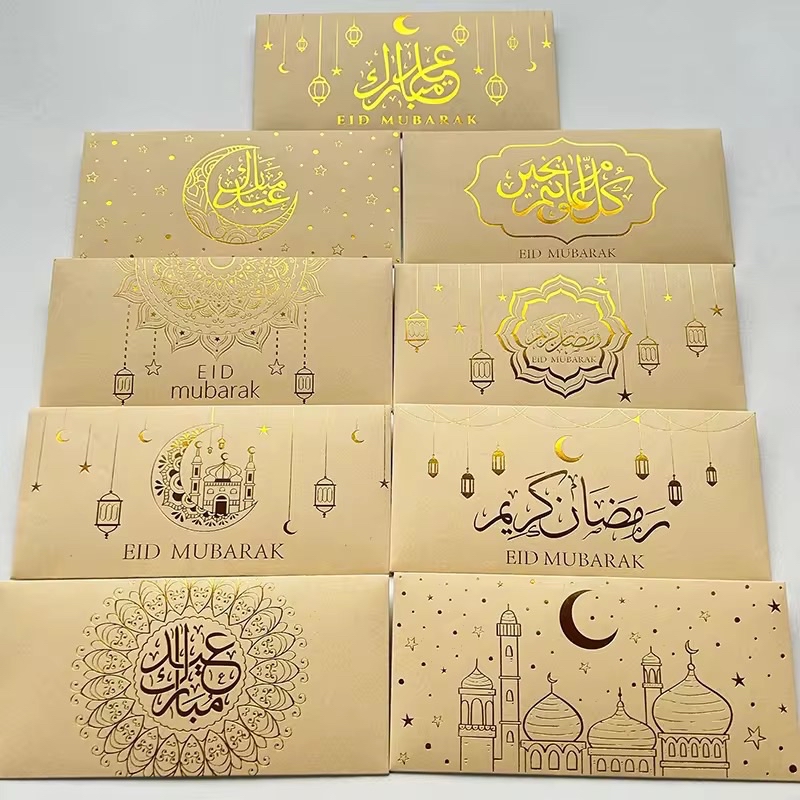 PREMIUM Sampul Raya High Quality Envelopes Eid Mubarak Hari Raya ...