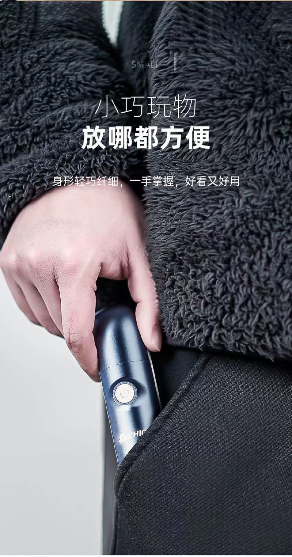 【SG Seller】Chigo USB Mini Rechargeable Waterproof Cordless Electric ...