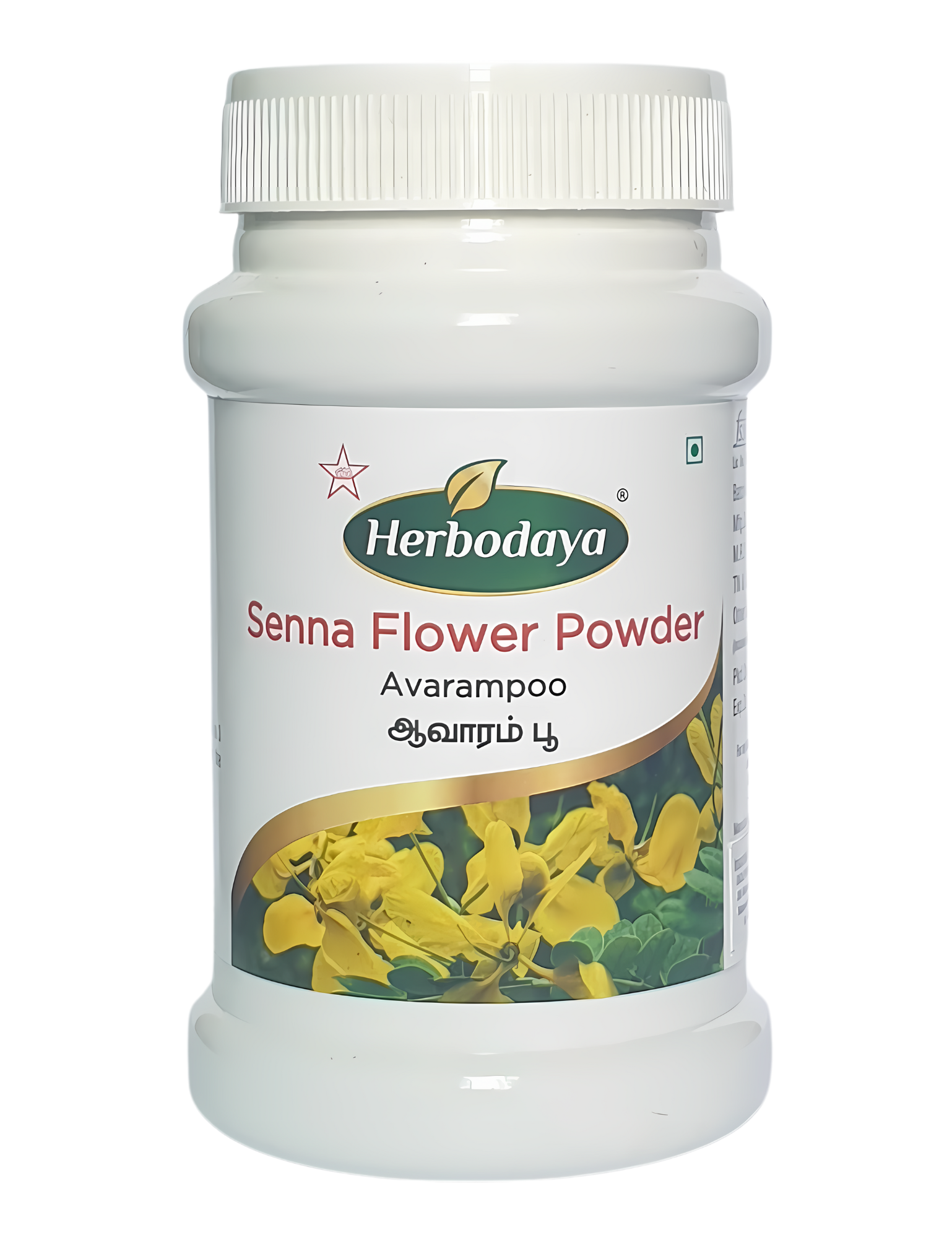 Sena Flower Powder (Aavarampoo) - 100g | Shopee Singapore
