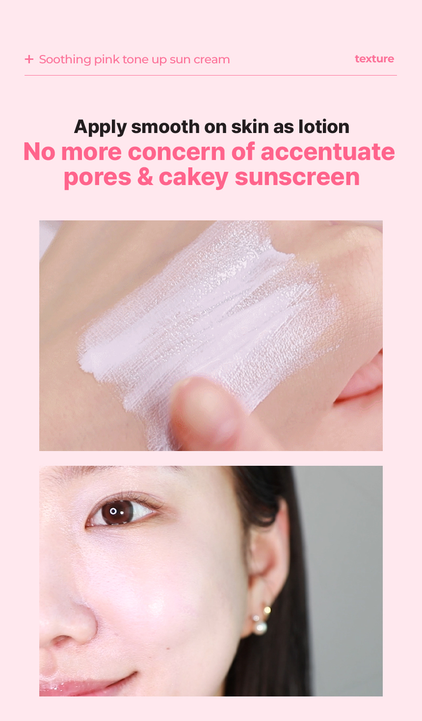MAKE PREM Soothing Pink Tone Up Face Sunscreen Sunblock 50ml(Physical ...