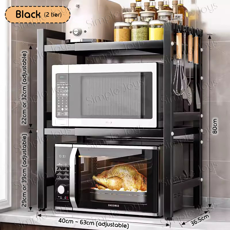 Microwave Rack With Adjustable Length and Height Kitchen Storage Oven ...