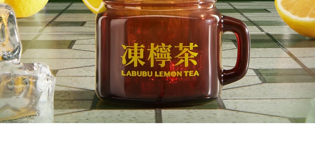 [SG 🔥 SELLER] 💯% Authentic Ready Stock - 🍋 🫖 LABUBU Lemon Tea Figure ...